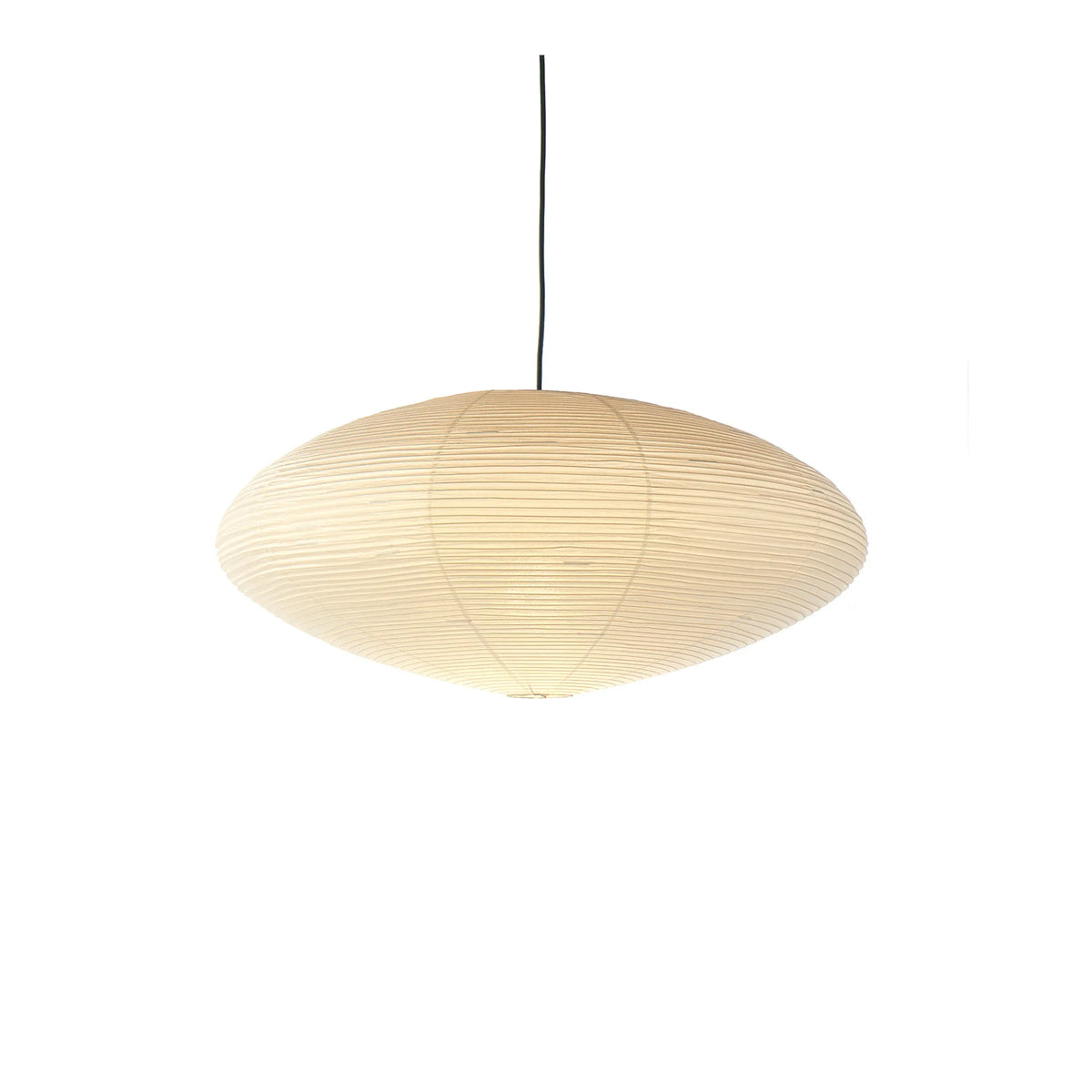 Vitra Akari 21A