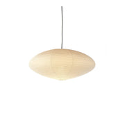 Vitra Akari 26A