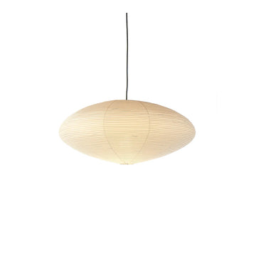 Vitra Akari 26A