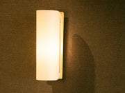 Modernist Metal Vegglampe
