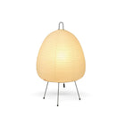 Vitra Akari 1A