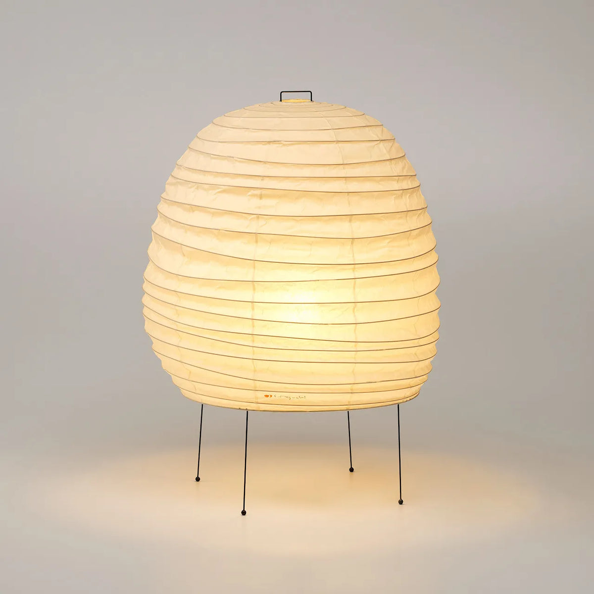 Vitra Akari 20N bordlampe – moderne og stilfull interiørlampe