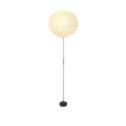 Vitra Akari BB3-55DD