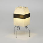 Vitra Akari UF1-H bordlampe, japansk papirdesign som gir stemningsbelysning