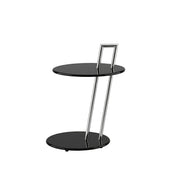 ClassiCon Occasional Table Sidebord