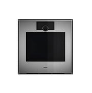 Gaggenau Expressive Stekeovn