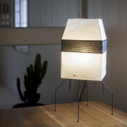 Stilfull Akari UF1-H bordlampe fra Vitra, mykt og behagelig lys