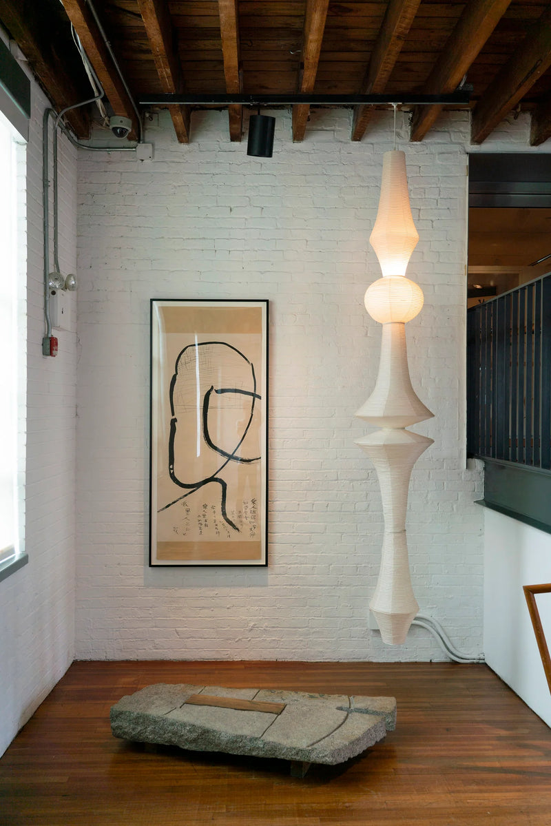 Vitra Akari E Pendel i rispapir designer av Isamu Noguchi