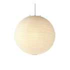Vitra Akari 120A