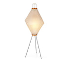 Vitra Akari 13A