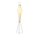 Vitra Akari 14A