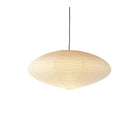 Vitra Akari 15A