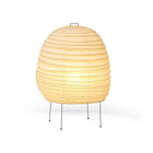Vitra Akari 20N bordlampe i papir, japansk-inspirert design for hjem og kontor