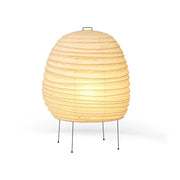 Vitra Akari 20N bordlampe i papir, japansk-inspirert design for hjem og kontor