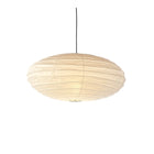 Vitra Akari 50EN