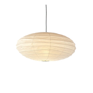 Vitra Akari 50EN