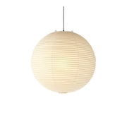 Vitra Akari 75A
