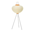 Vitra Akari 10A