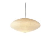 Vitra Akari 21A