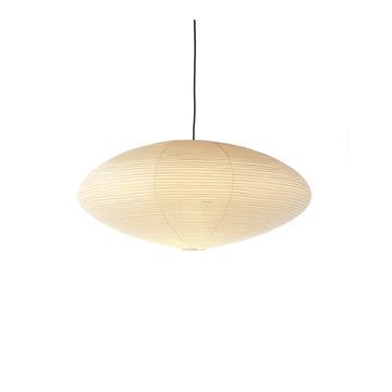 Vitra Akari 21A