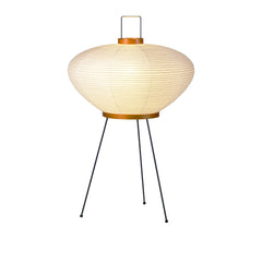 Vitra Akari 9A