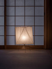 Vitra Akari YA2 bordlampe, dekorativ lampe med organisk form